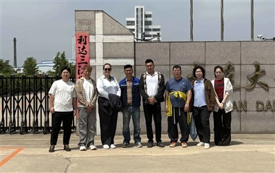 ลูกค้าชาวดัตช์เยี่ยมชม Daping Oils & Fats เพื่อเยี่ยมชมโรงงานและหารือทางธุรกิจ